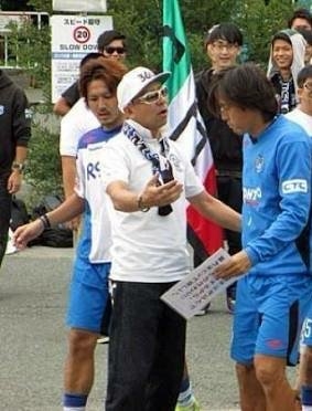 M氏ことミッシェル氏が日本代表のコールリーダーになった件で4年前のgサポ集会の回顧録 東京のガンバ大阪サポーターのブログ